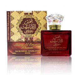 Shams Al Emarat khususi